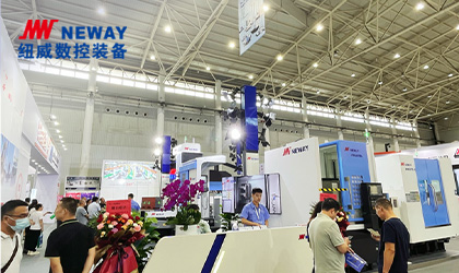 武汉机床展落下帷幕，海洋之神·hy590(中国)最新官方网站数控精彩纷呈