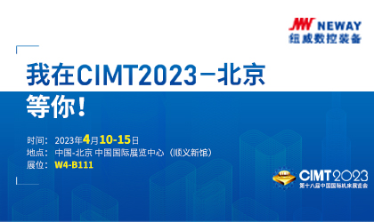 邀您共赴这个春天里的盛会